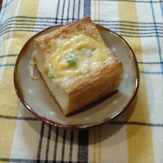 とちお揚げのネギチーズ焼き♡